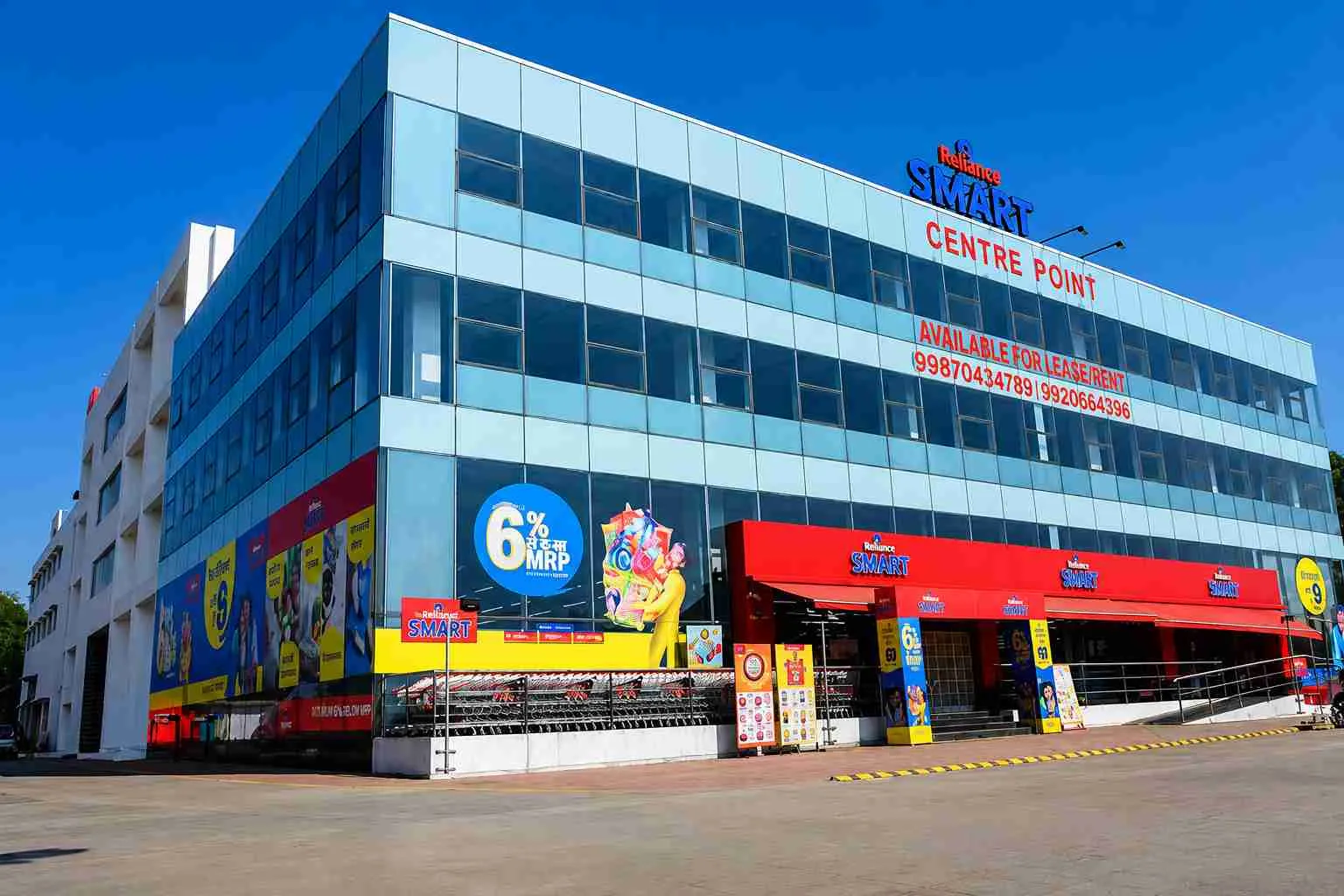 Centre Point, Nagpur