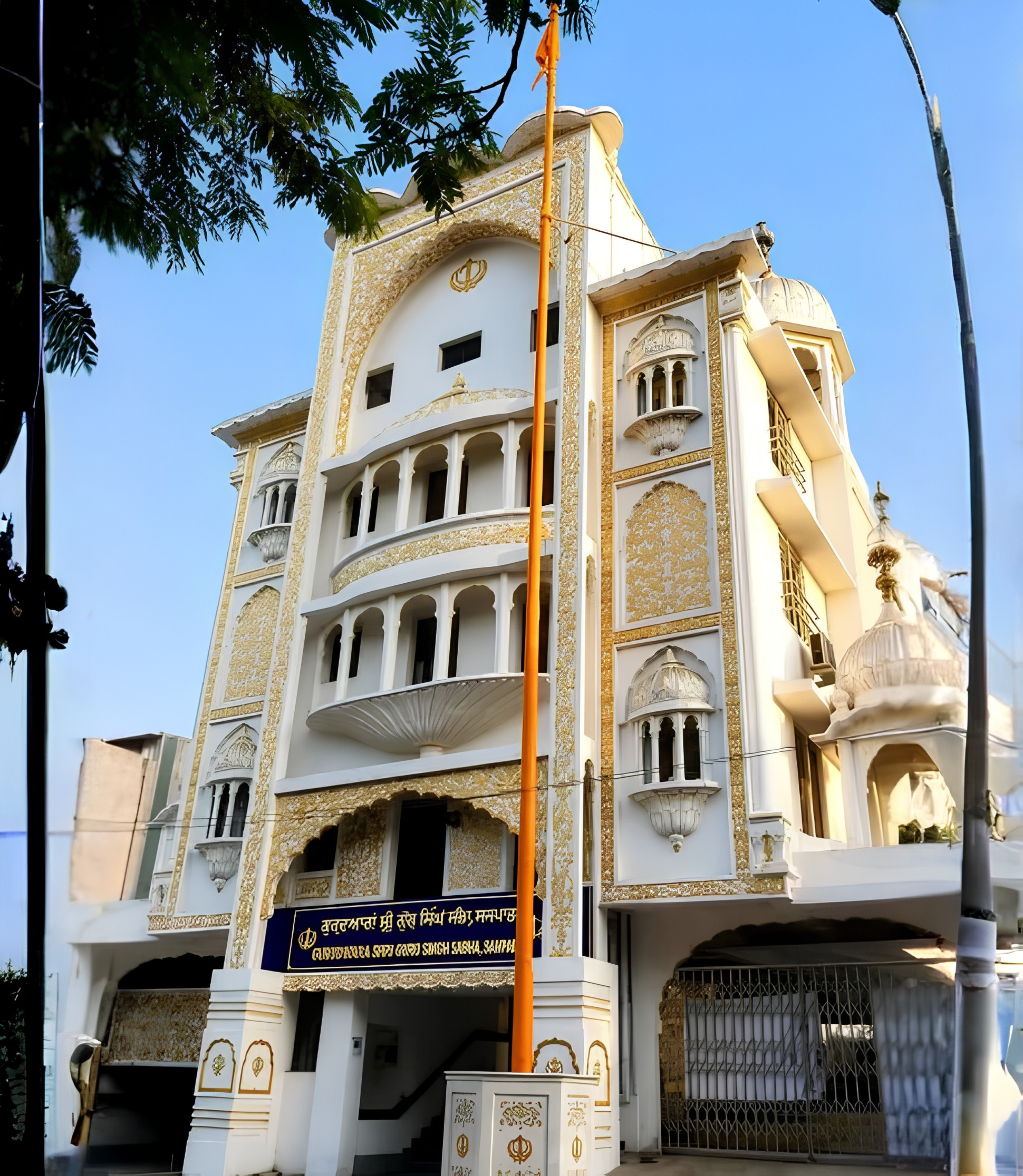 Gurudwara Shri Guru Singh Sabha, Sanpada